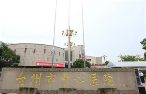 呼和浩特日新醫(yī)院整形美容外科技術怎么樣?醫(yī)生口碑案例參考。