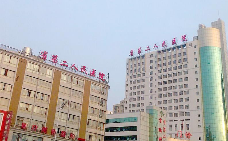 湖南省第二人民醫(yī)院醫(yī)學(xué)美容科做自體脂肪填充面部術(shù)后狀態(tài)好不好，點(diǎn)擊查看