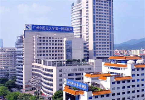 廣州中醫(yī)藥大學(xué)第一附屬醫(yī)院醫(yī)療美容科抗衰老價格參考，拉皮案例分享了