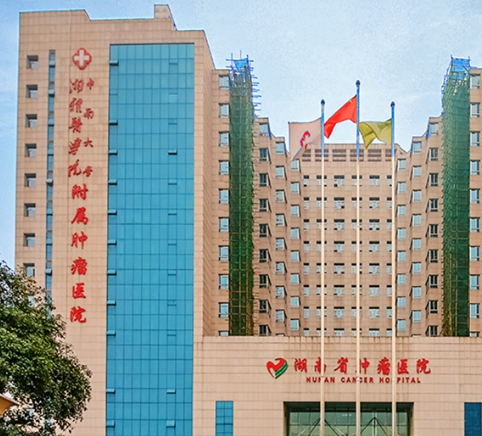 湖南省腫瘤醫(yī)院整形科，玻尿酸隆鼻價格貴嗎