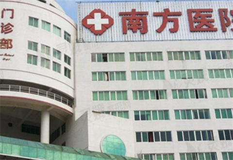 南方醫(yī)院整形美容科肋軟骨隆鼻怎么樣？專家分享恢復(fù)照片