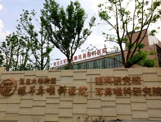 復旦大學附屬眼耳鼻喉科醫(yī)院，硅膠隆鼻術(shù)后圖