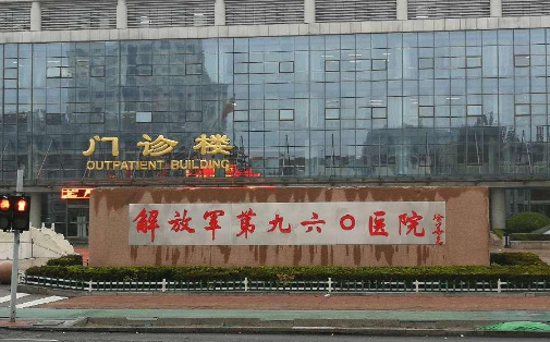 中國人民解放軍第960醫(yī)院整形科，平行雙眼皮會有疤嗎