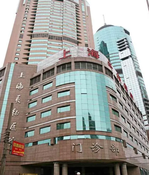 海軍軍醫(yī)大學(xué)第二附屬醫(yī)院美容科吸脂案例效果對(duì)比，科室介紹預(yù)覽