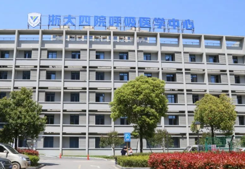 浙江大學醫(yī)學院附屬第四醫(yī)院整形科，隆胸一年以后怎么樣