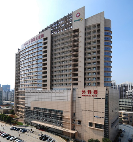 中南大學(xué)湘雅三醫(yī)院整形科抽脂怎么樣？三個(gè)月恢復(fù)經(jīng)驗(yàn)分享