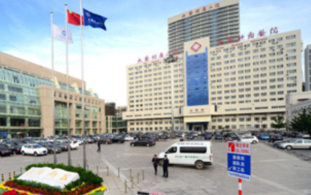 大連市立第二人民醫(yī)院整形科，隆鼻價格展示