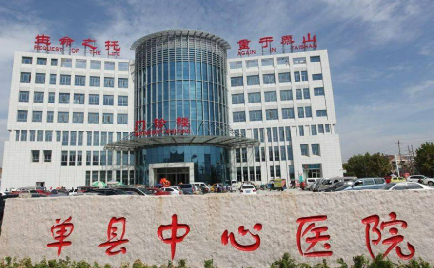 單縣中心醫(yī)院美容整形科怎么樣？醫(yī)生大腿吸脂案例詳情