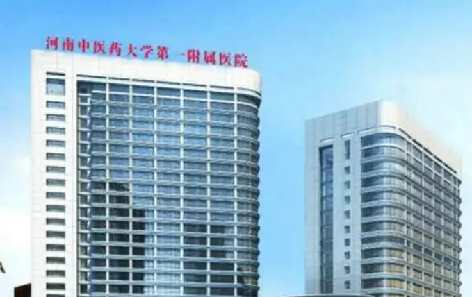 河南中醫(yī)藥大學(xué)附屬醫(yī)院整形外科在當(dāng)?shù)嘏判卸嗌伲柯窬€提升術(shù)后會不會有副作用？