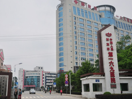 衡陽169醫(yī)院燒傷整形科效果好嗎？附加真人術(shù)后半年案例