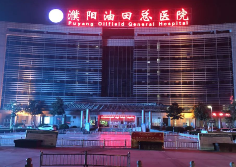 濮陽市油田總醫(yī)院整形科，隆胸案例對比