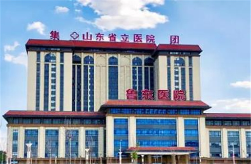 煙臺(tái)魯東醫(yī)院燒傷整形美容科怎么樣？雙眼皮技術(shù)如何？一鍵了解