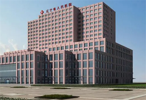 遼寧省人民醫(yī)院整形美容外科隆胸口碑如何？附上價(jià)格表＋醫(yī)生簡(jiǎn)介