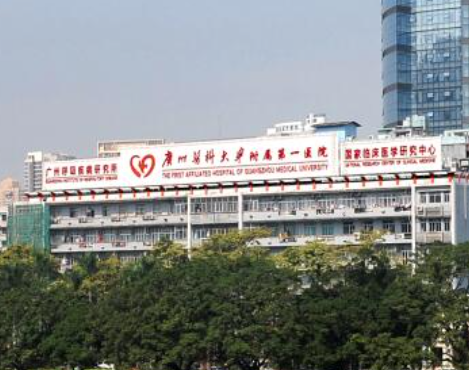 廣州醫(yī)科大學(xué)附屬第一醫(yī)院整形科，隆胸術(shù)后效果