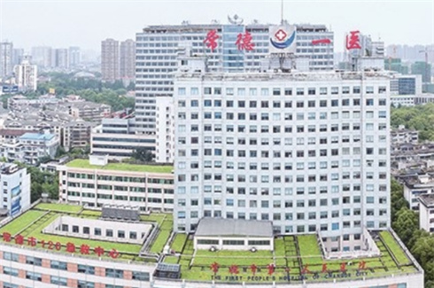 常德市第一人民醫(yī)院醫(yī)學(xué)美容科靠譜嗎？做胸好嗎？醫(yī)生名單