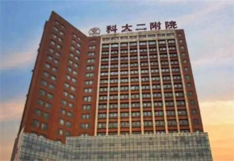 河南科技大學第二附屬醫(yī)院整形美容科正規(guī)嗎？脂肪面填恢復過程反饋