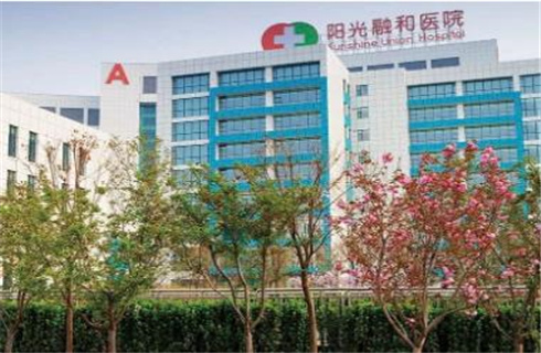 濰坊陽光融和醫(yī)院醫(yī)療美容科實(shí)力強(qiáng)悍揭秘，醫(yī)院詳情解答，附祛斑案例