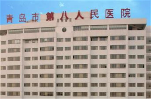 青島山大齊魯醫(yī)院整形美容科吸脂瘦身技術(shù)可靠嗎？醫(yī)院詳情解析