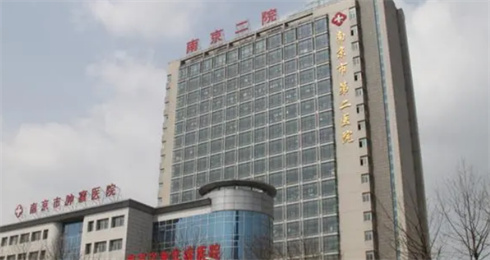 南京市第二醫(yī)院整形外科隆鼻效果圖速速查看！醫(yī)生靠譜嗎？