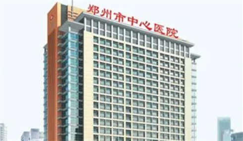 鄭州市中心醫(yī)院醫(yī)學美容科怎么樣？實力醫(yī)生上線，隆鼻