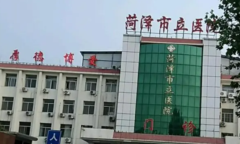 菏澤市立醫(yī)院燒傷整形科怎么樣？隆鼻手術(shù)前后效果對(duì)比真實(shí)案例分享