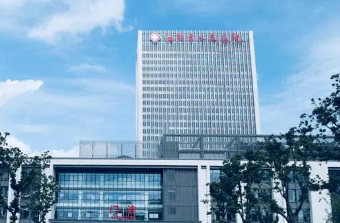 江陰市人民醫(yī)院燒傷科怎么樣，嫩膚術(shù)后半年恢復(fù)狀態(tài)