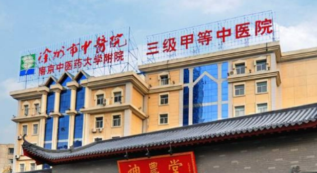 徐州市中醫(yī)院整形外科可以做雙眼皮修復(fù)嗎？真實(shí)案例帶你去走進(jìn)醫(yī)院整容科