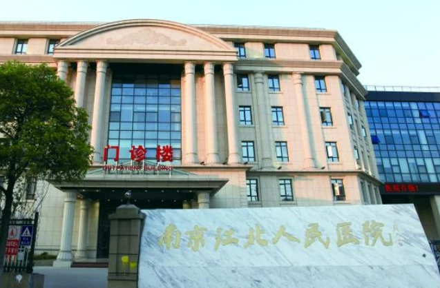 南京市江北人民醫(yī)院燒傷整形科隆胸恢復(fù)期過(guò)程分享|口碑反饋