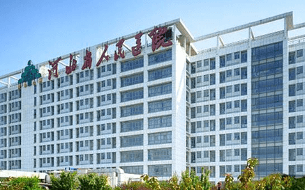 河北省人民醫(yī)院整形科，2023醫(yī)生技術(shù)介紹