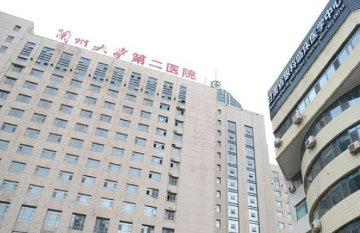 蘭州大學(xué)第二醫(yī)院燒傷矯形科隆鼻如何？真實(shí)案例感受+手術(shù)費(fèi)用