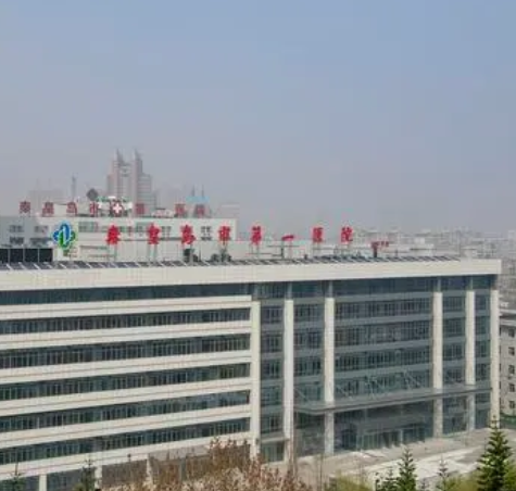 秦皇島市第一醫(yī)院整形科，紗布包多久