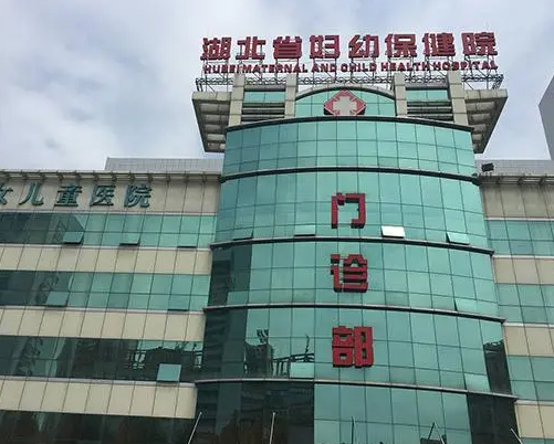 湖北省婦幼保健院整形科，一年以后隆胸效果