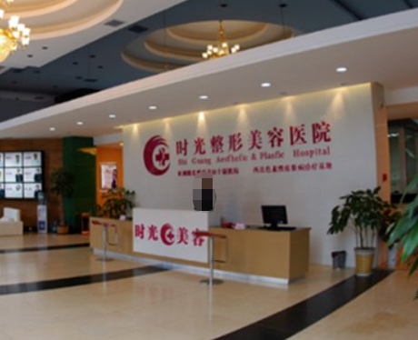 蘭州時(shí)光整形醫(yī)院，面部脂肪填充怎么樣