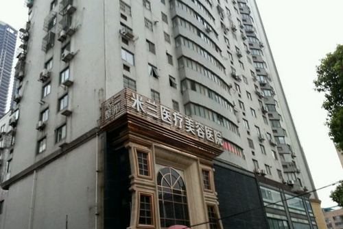 鄭州米蘭整形美容醫(yī)院怎么樣，隆鼻手術(shù)前后對比圖分享