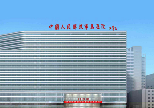 北京301整容科吸脂怎么樣，術(shù)后反饋&科普知識等你來拿