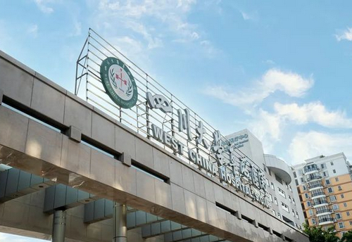 四川華西醫(yī)院美容科怎么樣，鼻部整形術(shù)后案例分享，醫(yī)院口碑測(cè)評(píng)