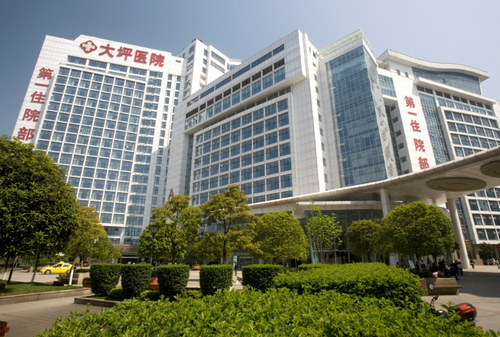 重慶大坪醫(yī)院院價格公道嗎？雙眼皮手術(shù)案例已備，隨時查看！