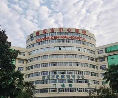 信陽市中心醫(yī)院整形科，腿部吸脂一年會反彈嗎