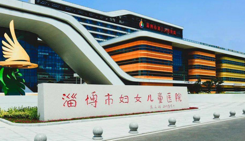 淄博市婦幼保健院醫(yī)療美容科隆胸技術(shù)怎么樣？技術(shù)正規(guī)還便宜！