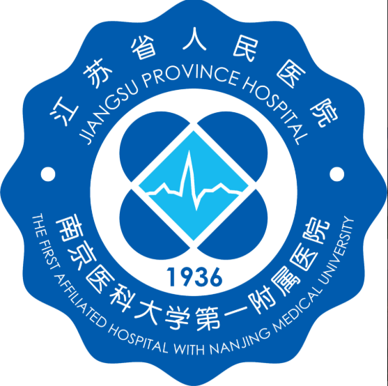 江蘇省人民醫(yī)院整形科，脂肪隆胸術(shù)后注意事項(xiàng)