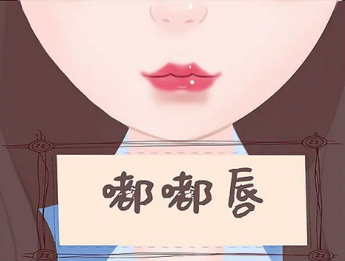 北京中關(guān)村醫(yī)院美容科玻尿酸填充怎么樣？詳細(xì)醫(yī)院介紹+整形案例