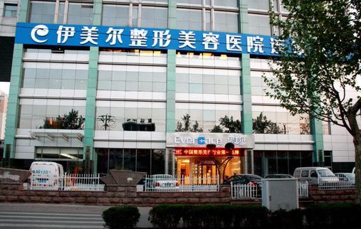 濟南伊美爾整形，硅膠隆鼻你知道嗎