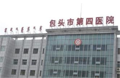 包頭第四醫(yī)院整形美容科吸脂瘦大腿案例真實(shí)嗎？術(shù)后1至3個(gè)月恢復(fù)圖，看費(fèi)用表