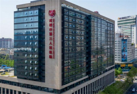 成都市第三人民醫(yī)院整形美容科口碑如何？新分享豐胸反饋