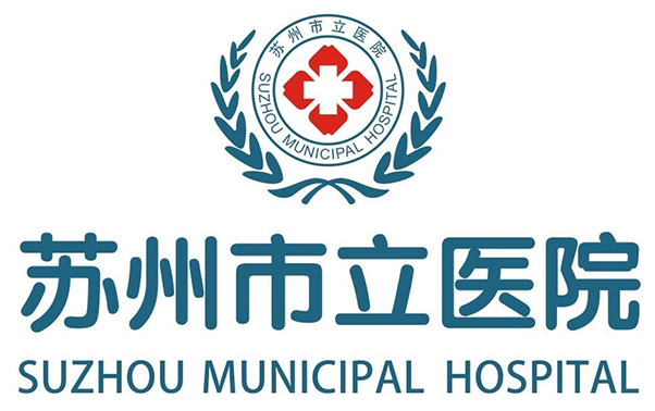 蘇州市立醫(yī)院整形科，大腿吸脂手術(shù)多少錢