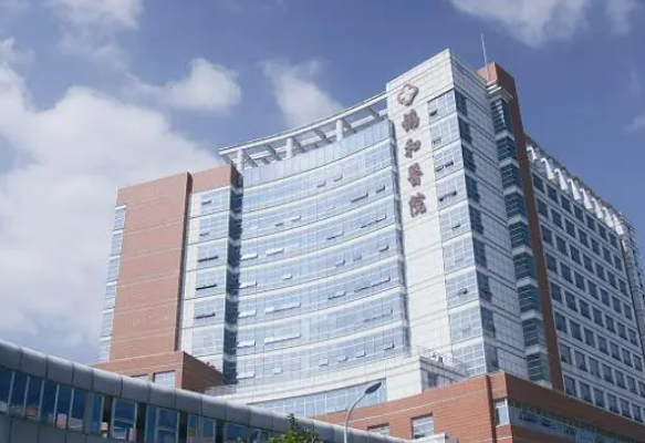 福建醫(yī)科大學附屬協(xié)和醫(yī)院激光美容科整形費用是多少？醫(yī)生為你解答