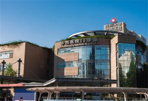 華西醫(yī)院整形外科燒傷科怎么樣？坐診醫(yī)生誰好？隆鼻案例來襲