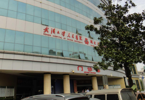 湖北省人民醫(yī)院整形外科怎么樣？嫩膚恢復日記|費用標準