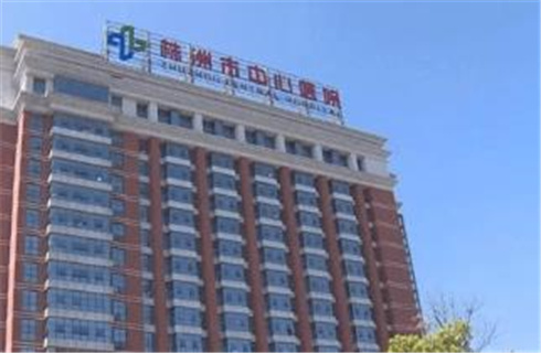 株洲中心醫(yī)院整形美容科怎么樣？開眼角術(shù)后反饋，2023價格表更新