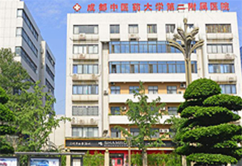 成醫(yī)附二院醫(yī)療美容科正規(guī)嗎？一鍵了解開眼角案例，術(shù)后變化